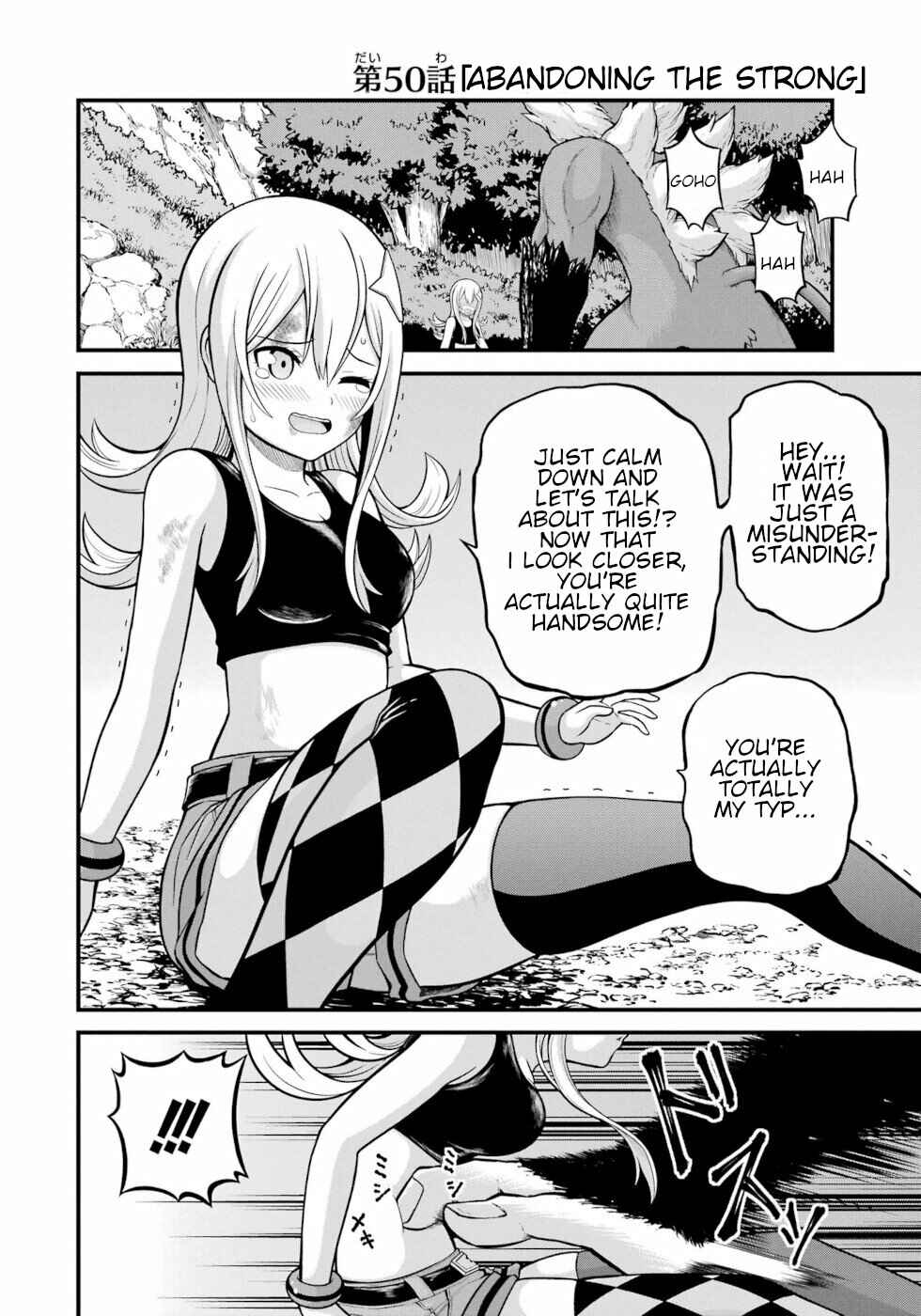 Page 4 Chapter 50 Futoku no Guild