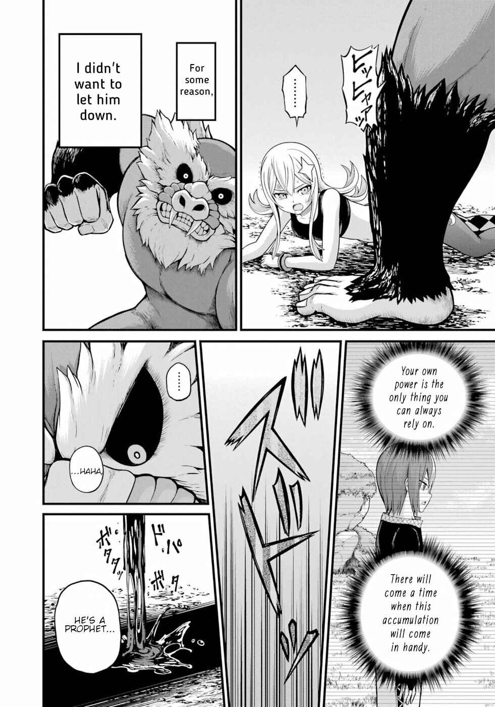 Page 6 Chapter 50 Futoku no Guild