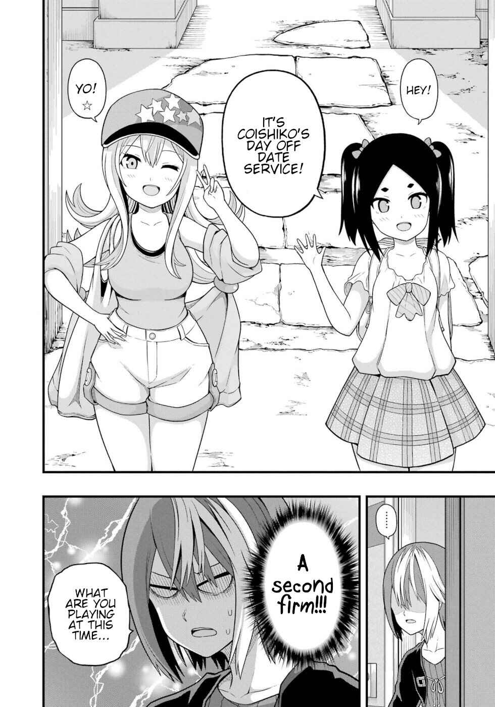 Page 10 Chapter 67 Futoku no Guild