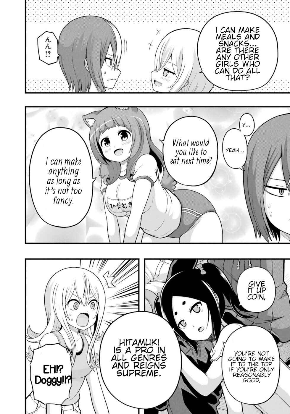Page 18 Chapter 67 Futoku no Guild