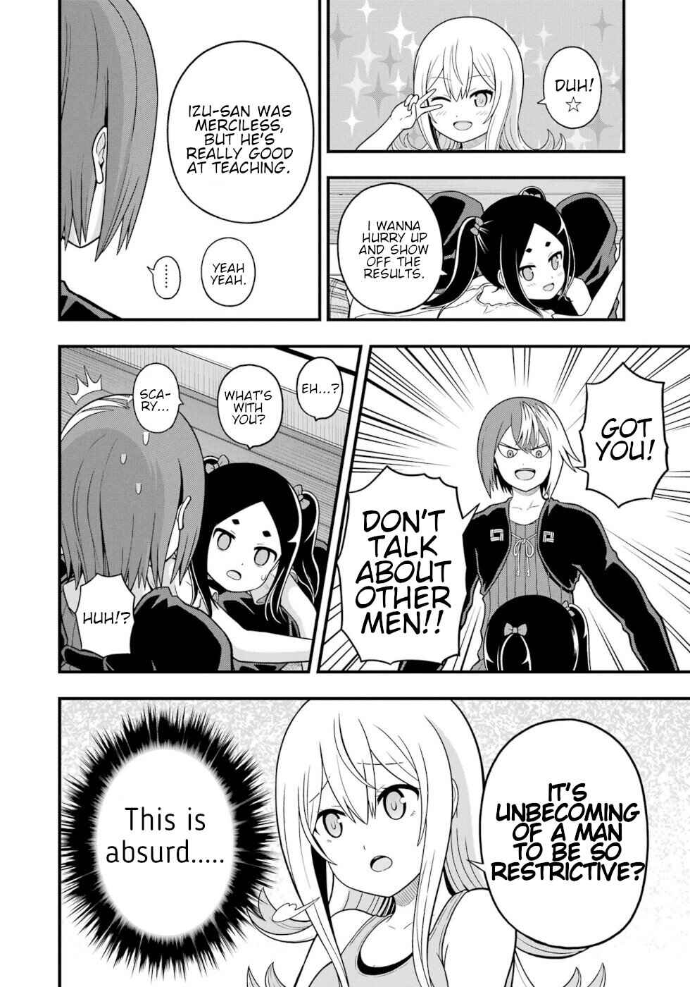 Page 22 Chapter 67 Futoku no Guild