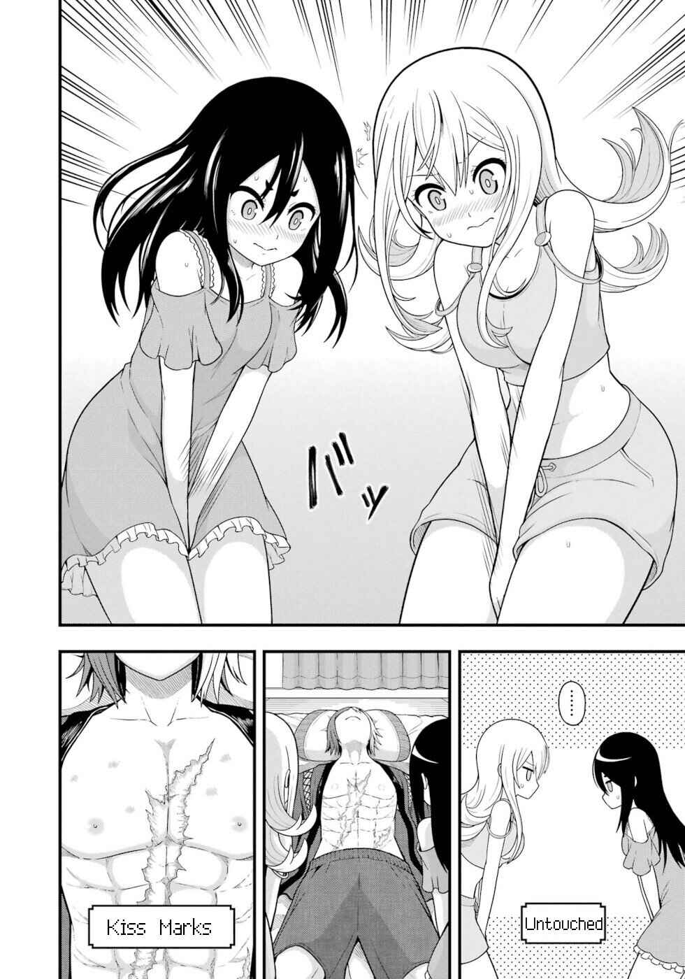 Page 32 Chapter 67 Futoku no Guild