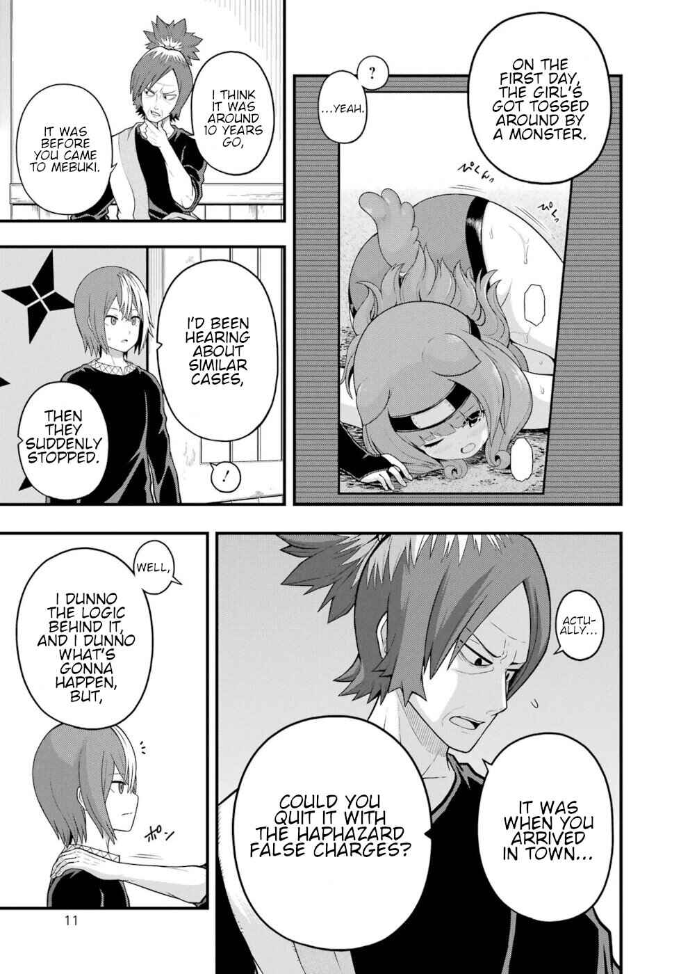 Page 7 Chapter 67 Futoku no Guild