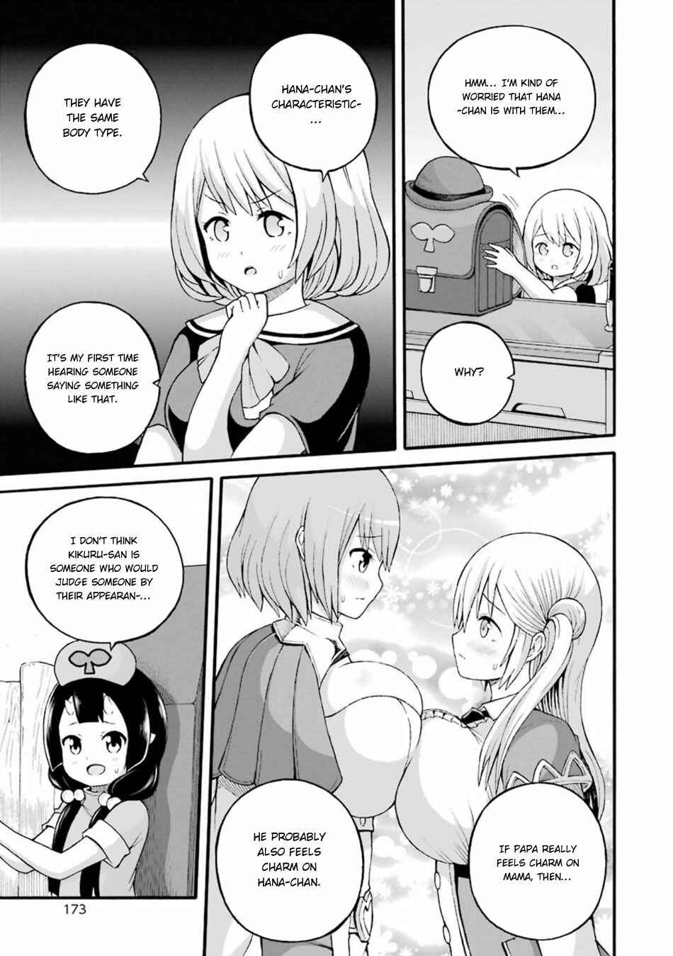 Page 10 Chapter 24 Futoku no Guild