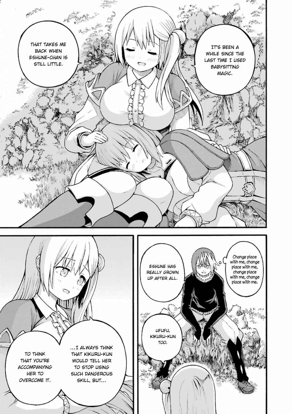 Page 12 Chapter 24 Futoku no Guild