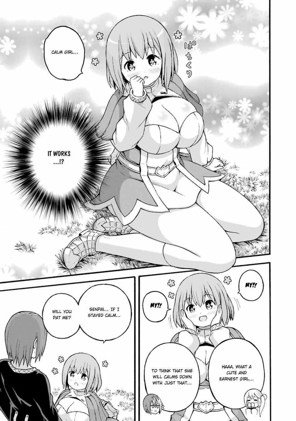 Page 18 Chapter 24 Futoku no Guild