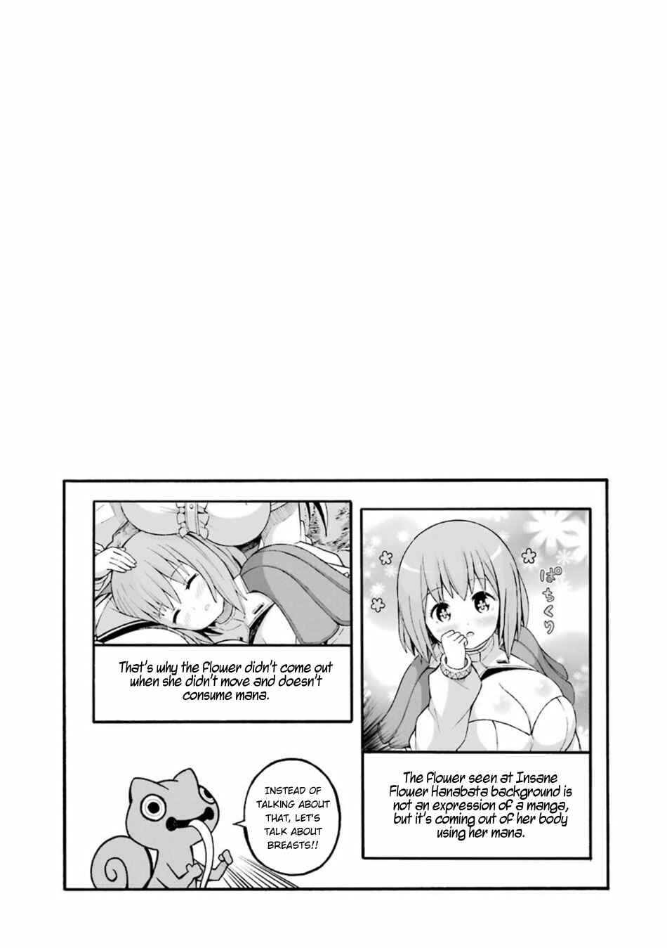 Page 32 Chapter 24 Futoku no Guild