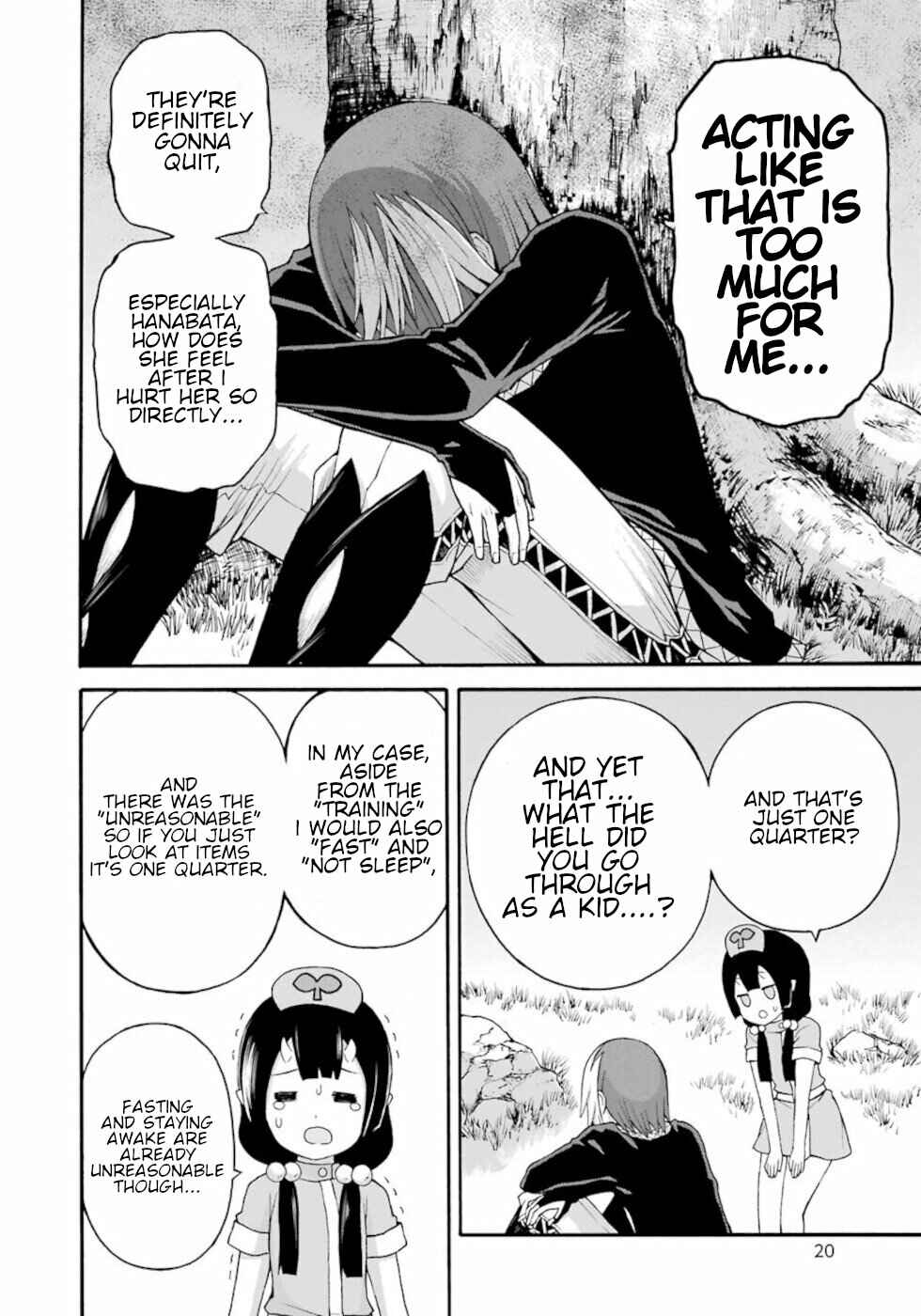 Page 16 Chapter 37 Futoku no Guild