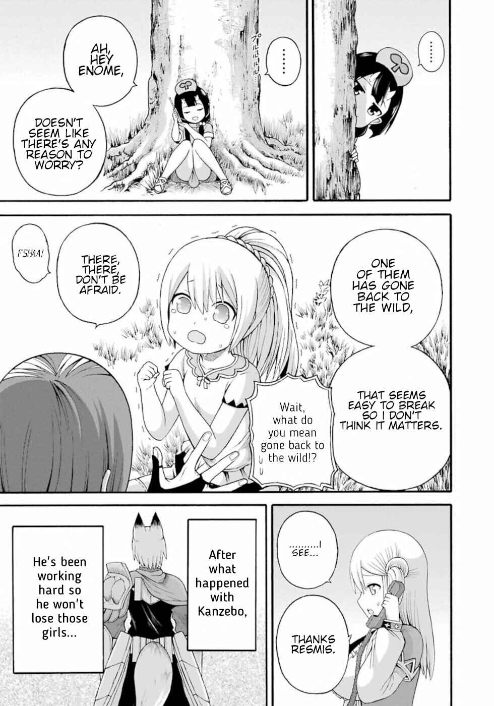 Page 25 Chapter 37 Futoku no Guild