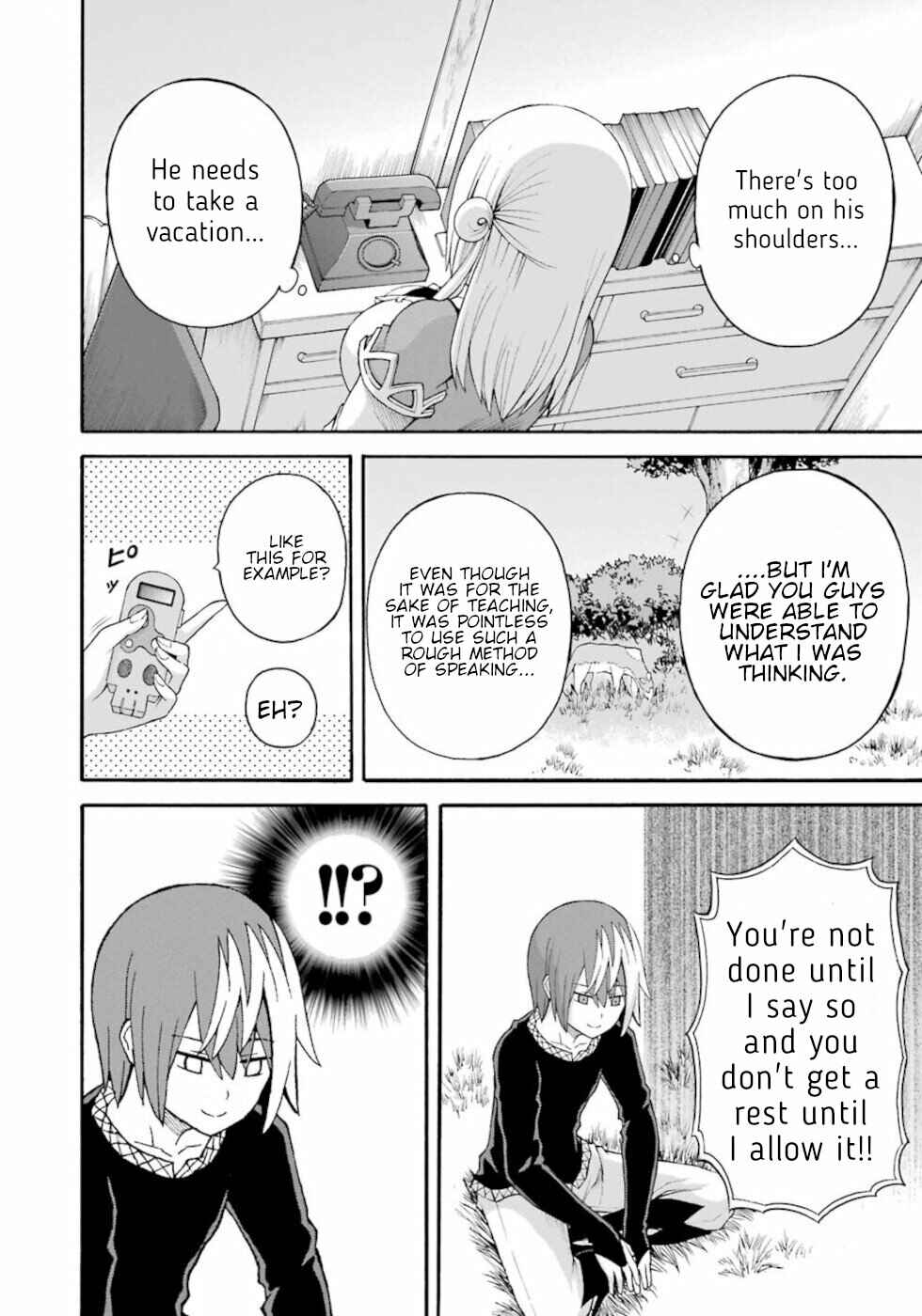 Page 26 Chapter 37 Futoku no Guild