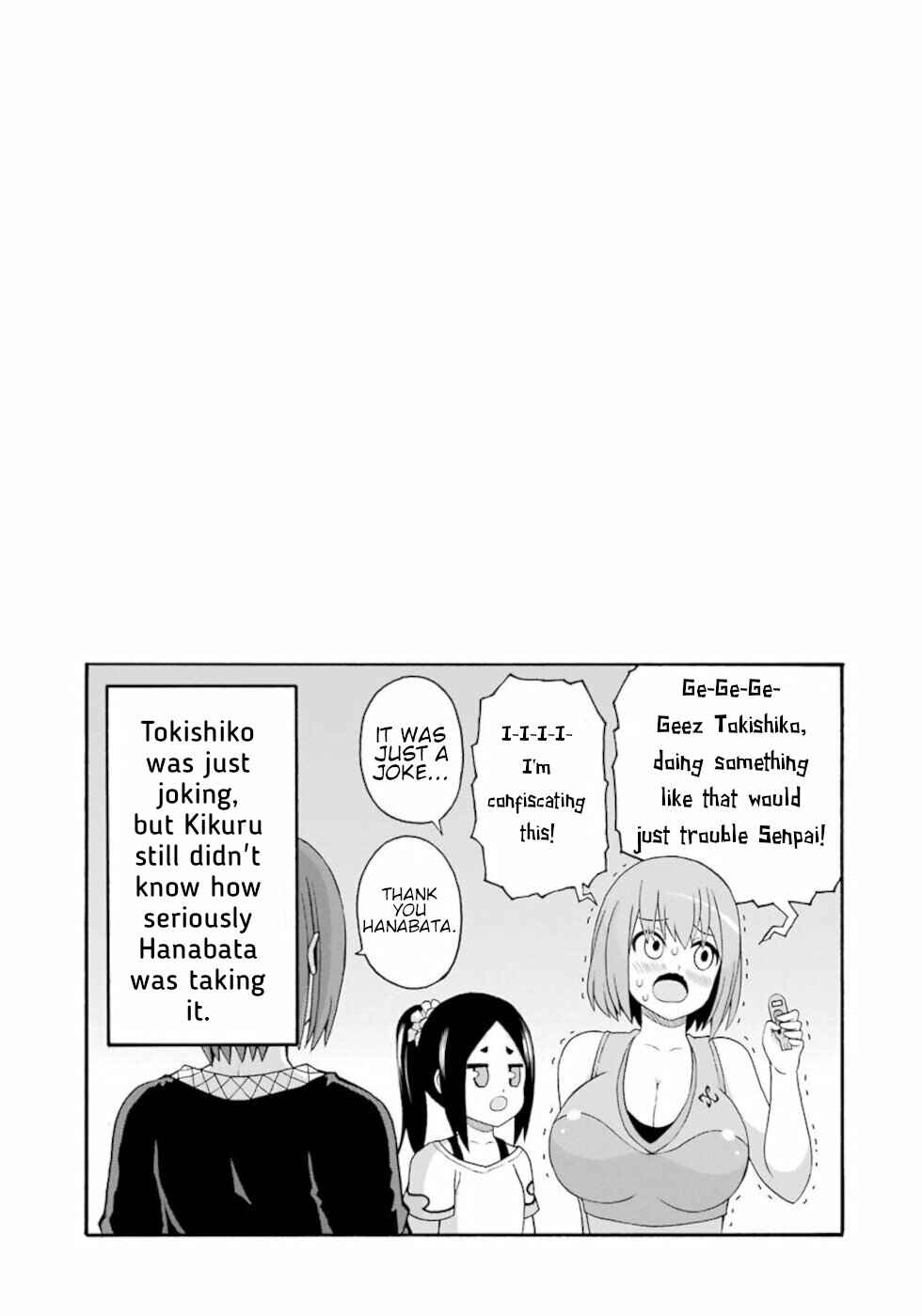 Page 29 Chapter 37 Futoku no Guild