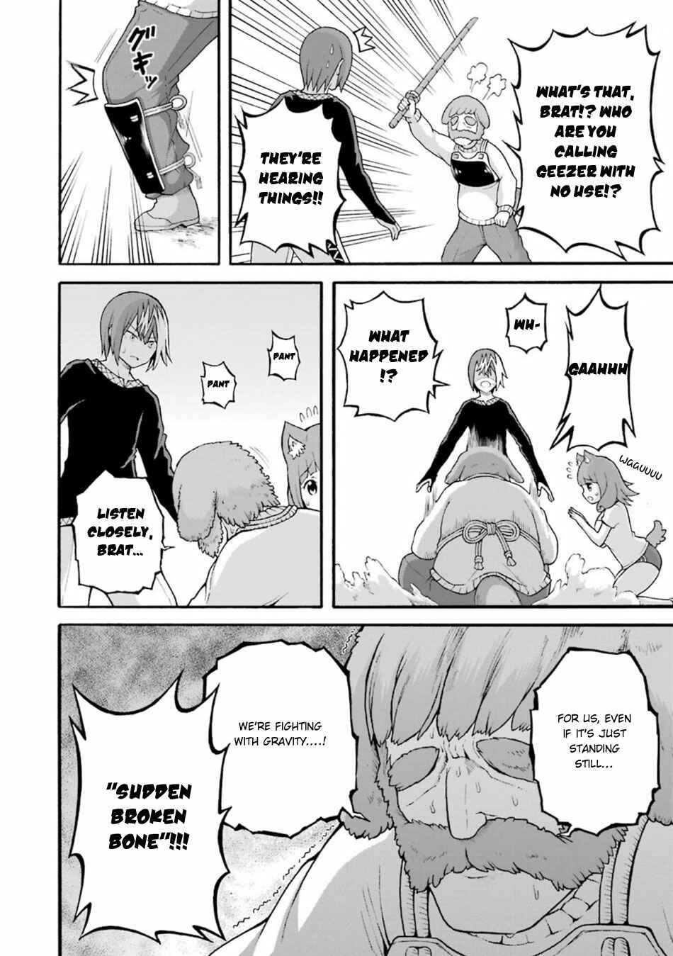 Page 18 Chapter 21 Futoku no Guild