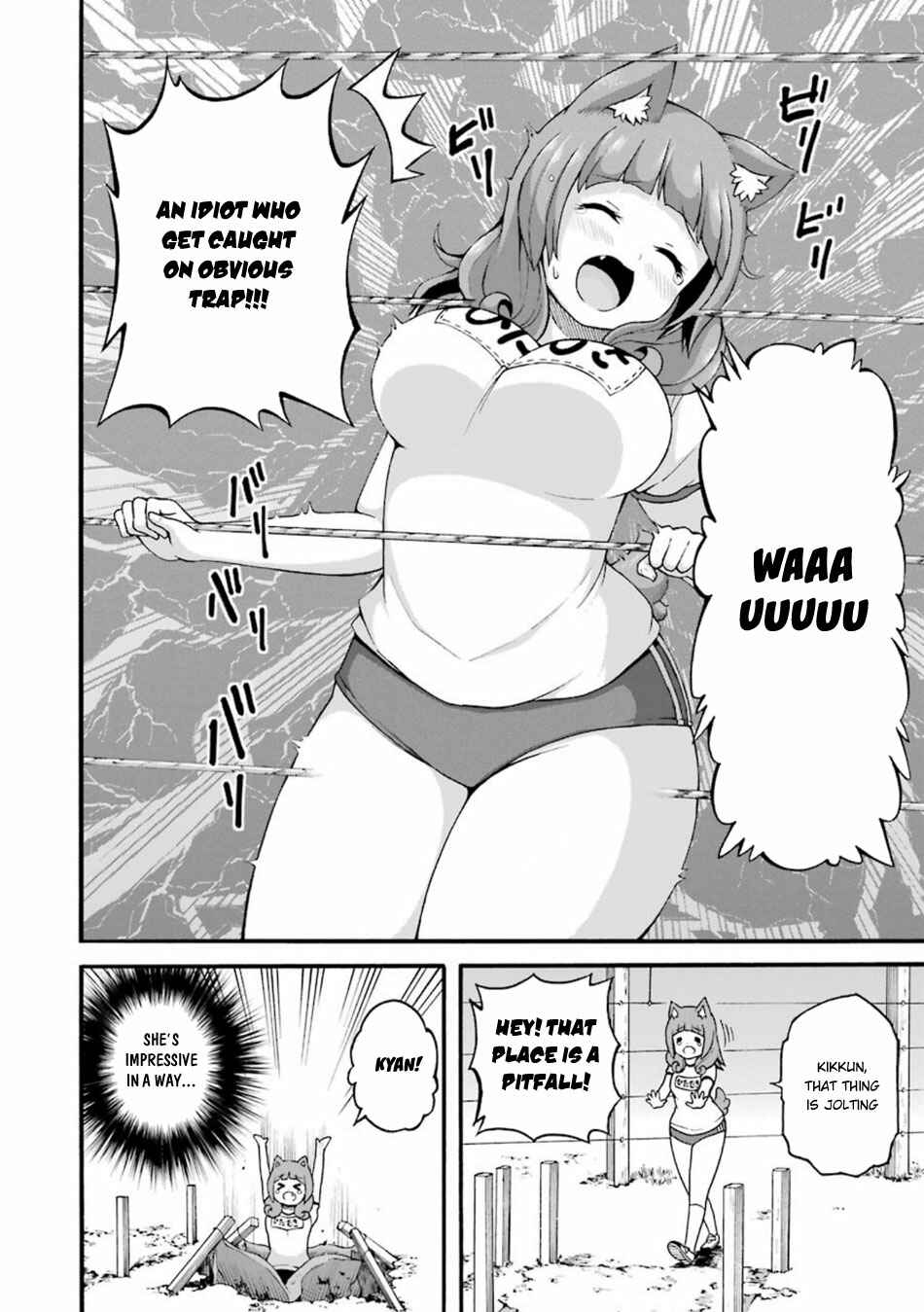 Page 20 Chapter 21 Futoku no Guild