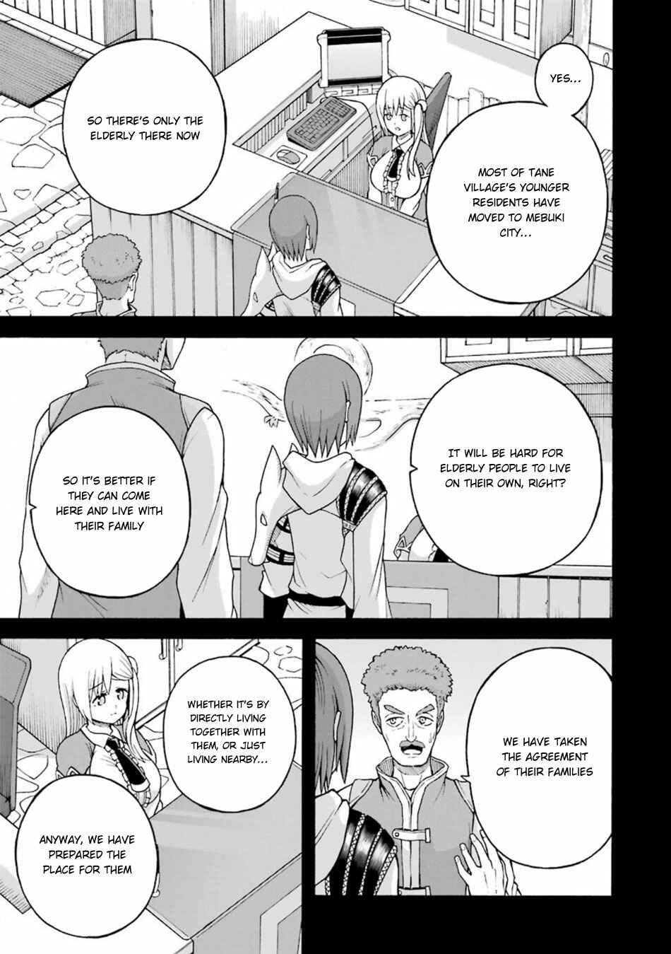 Page 5 Chapter 21 Futoku no Guild