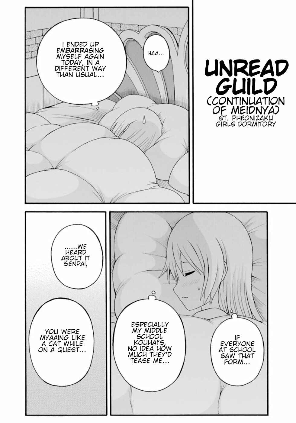 Page 1 Chapter 30.5 Futoku no Guild