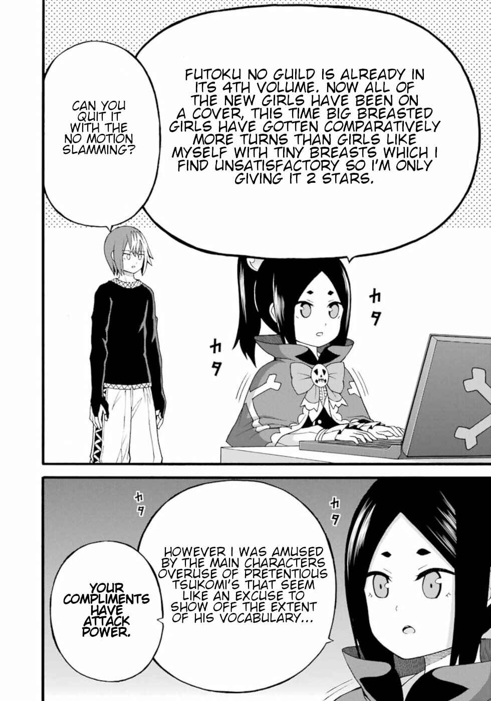 Page 6 Chapter 30.5 Futoku no Guild