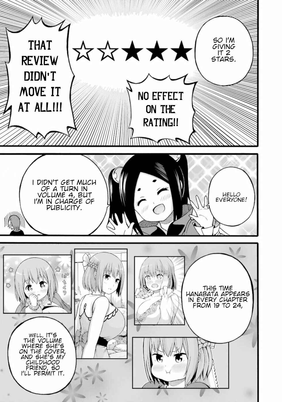 Page 7 Chapter 30.5 Futoku no Guild