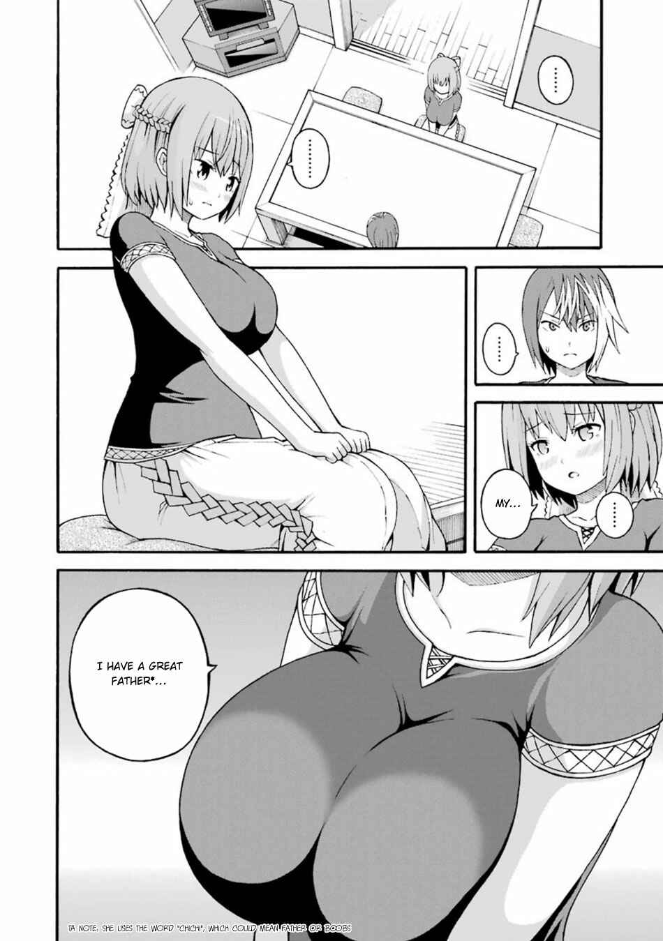 Page 19 Chapter 20 Futoku no Guild