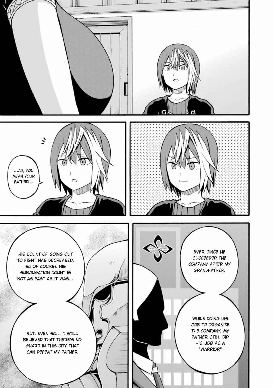 Page 20 Chapter 20 Futoku no Guild