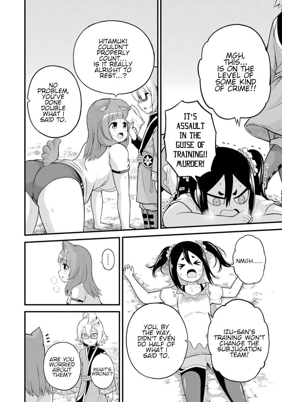 Page 12 Chapter 52 Futoku no Guild