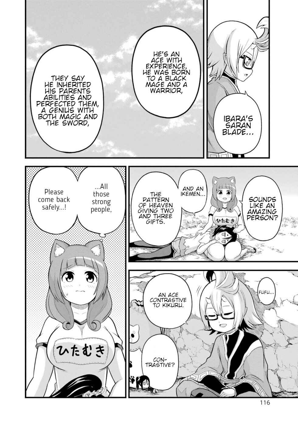 Page 14 Chapter 52 Futoku no Guild