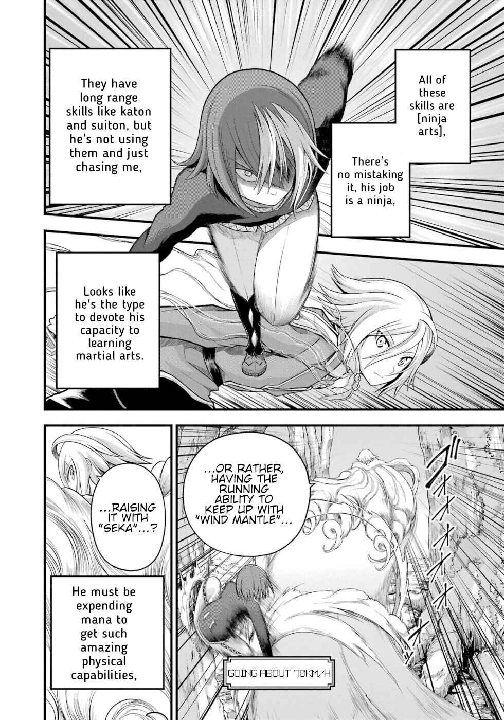 Page 18 Chapter 52 Futoku no Guild