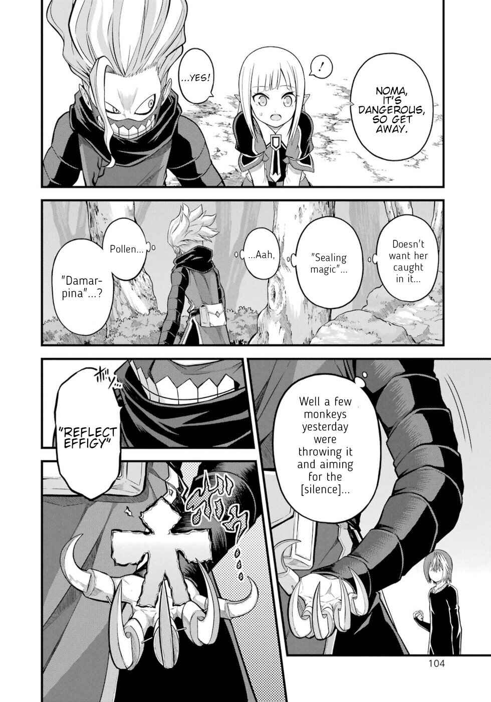 Page 2 Chapter 52 Futoku no Guild