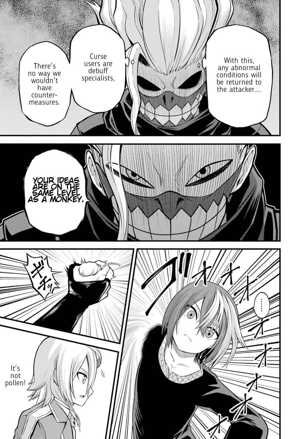 Page 3 Chapter 52 Futoku no Guild