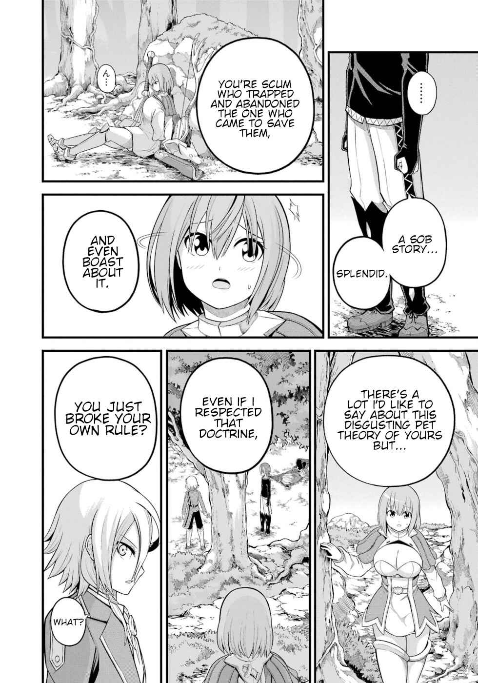 Page 8 Chapter 52 Futoku no Guild