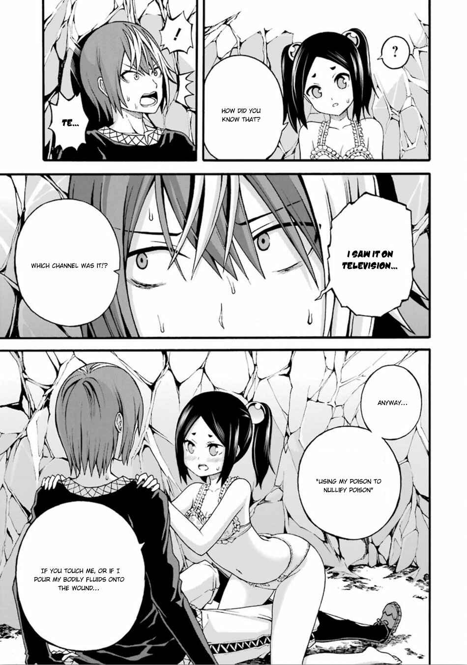 Page 14 Chapter 14 Futoku no Guild