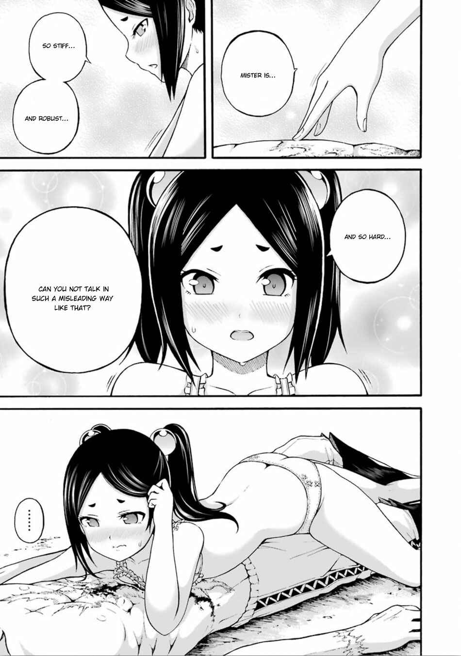 Page 16 Chapter 14 Futoku no Guild
