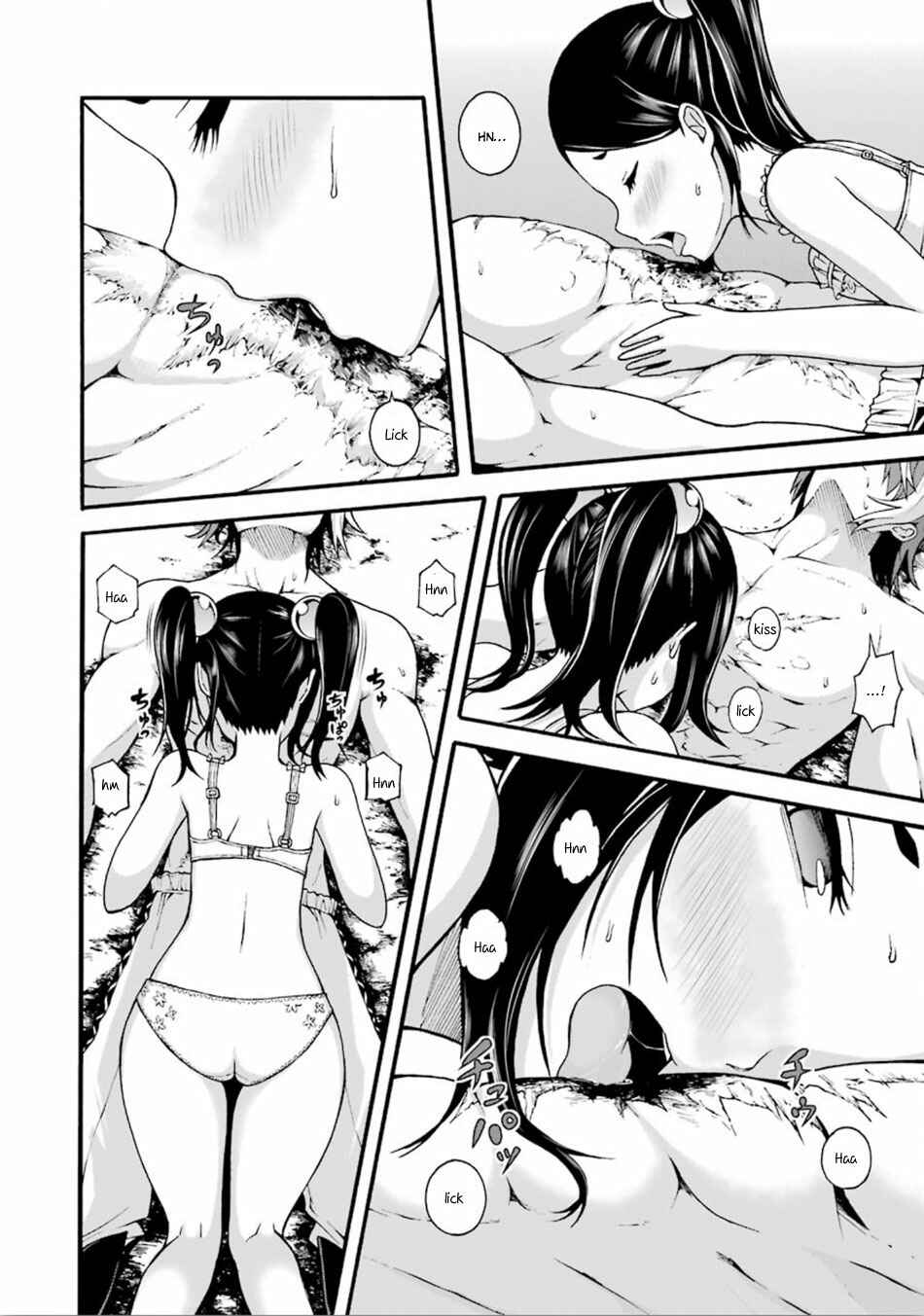 Page 17 Chapter 14 Futoku no Guild