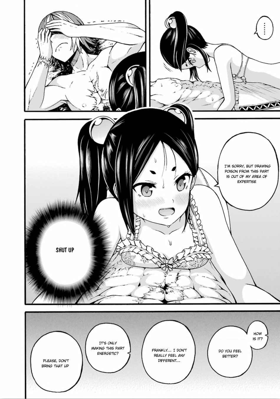 Page 19 Chapter 14 Futoku no Guild