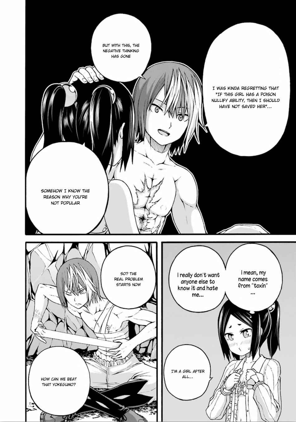 Page 23 Chapter 14 Futoku no Guild