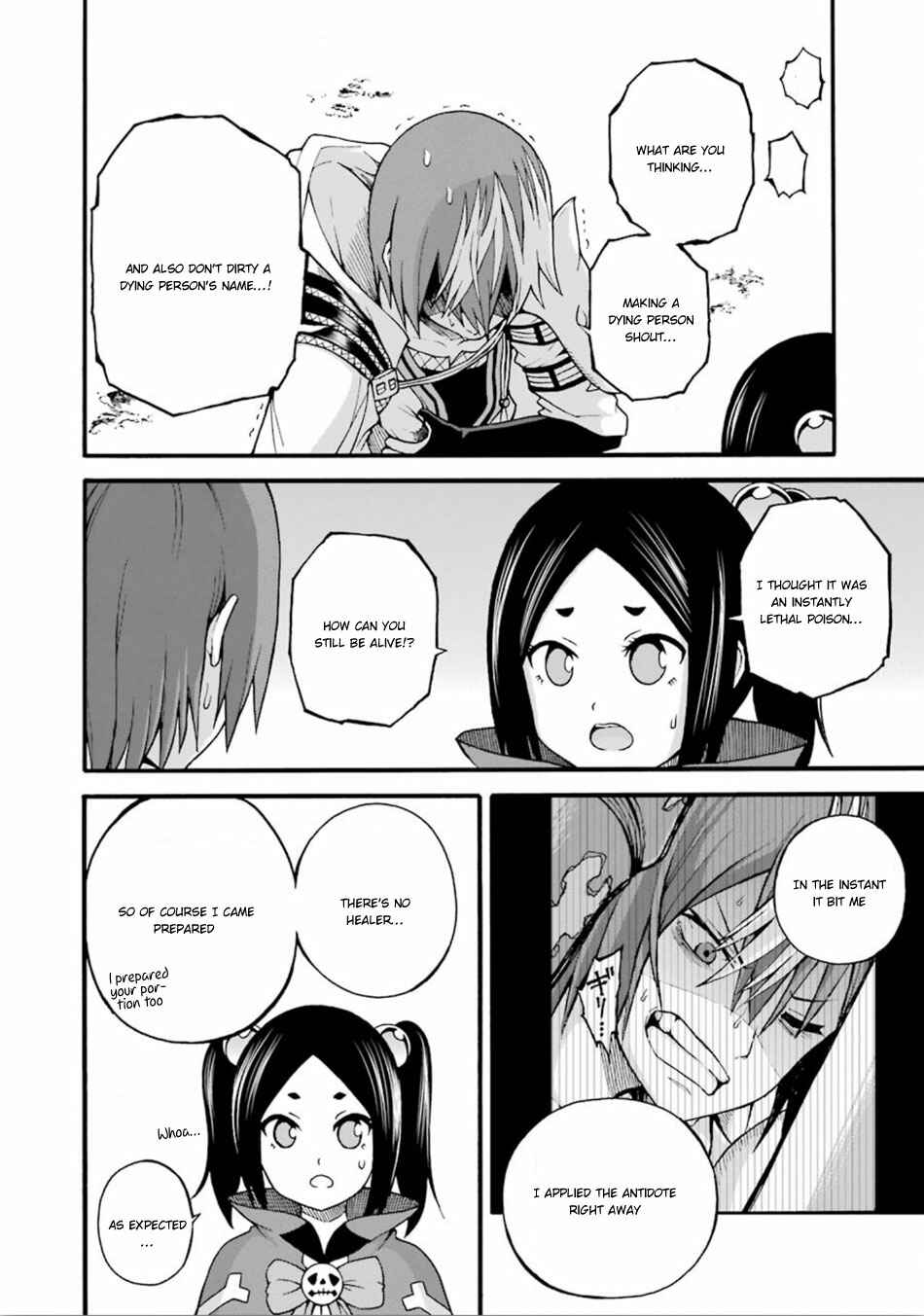 Page 5 Chapter 14 Futoku no Guild