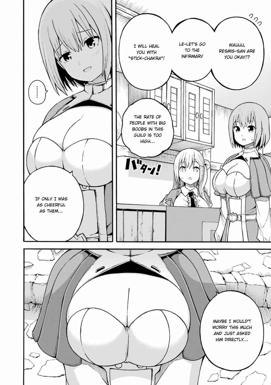 Page 17 Chapter 19 Futoku no Guild