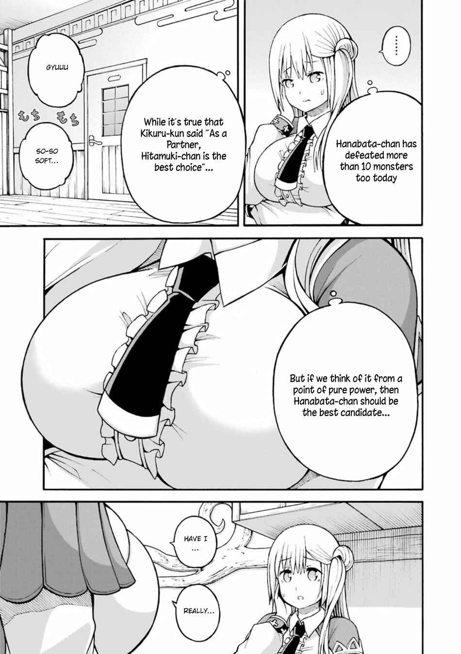 Page 18 Chapter 19 Futoku no Guild