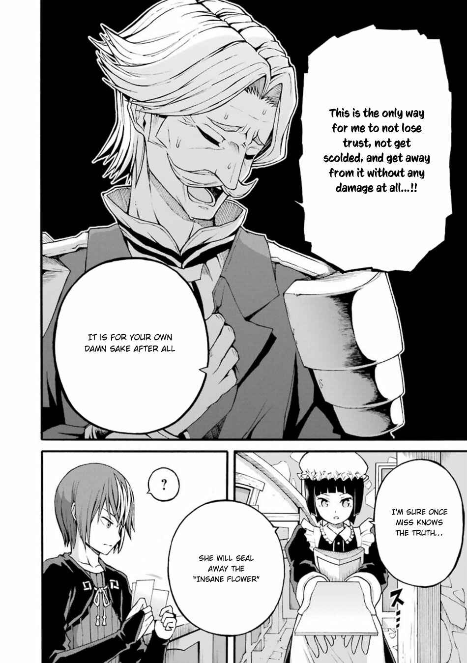Page 23 Chapter 19 Futoku no Guild