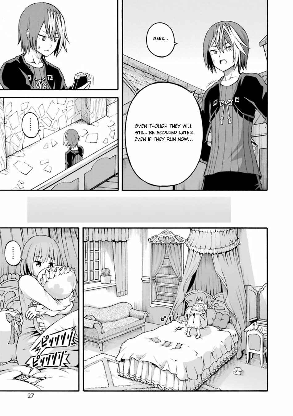 Page 28 Chapter 19 Futoku no Guild