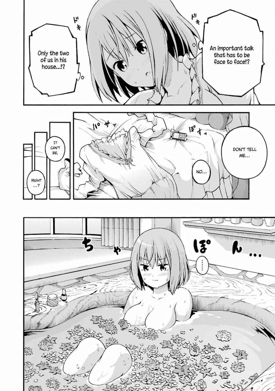 Page 31 Chapter 19 Futoku no Guild