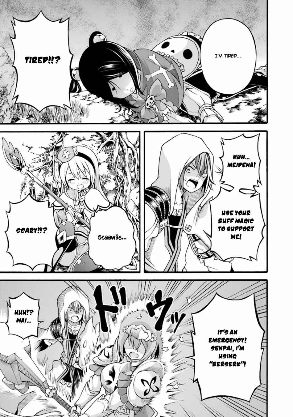 Page 6 Chapter 19 Futoku no Guild