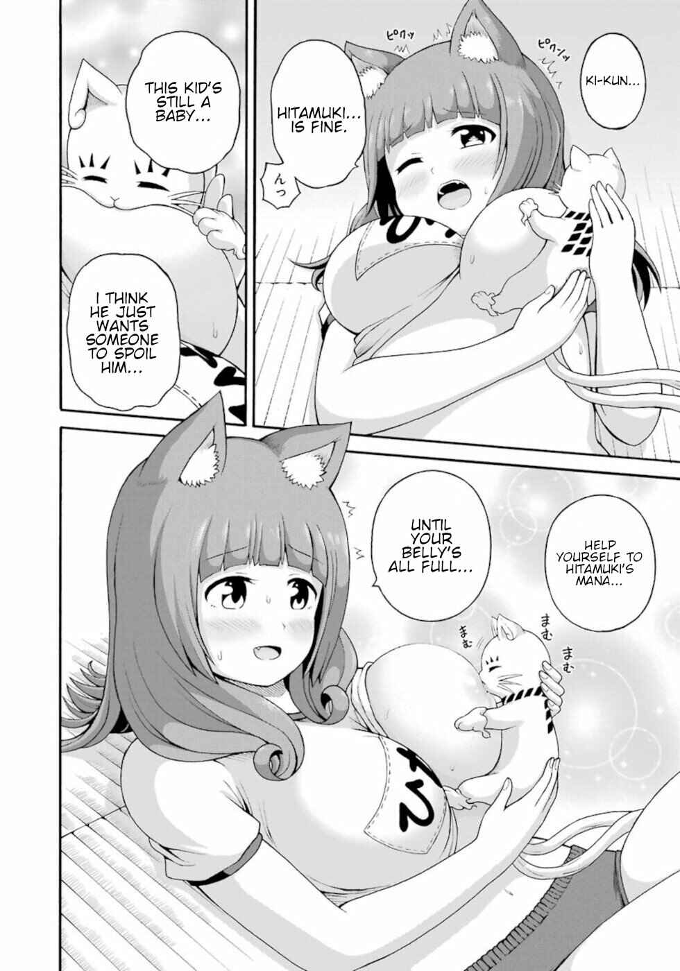Page 14 Chapter 35 Futoku no Guild