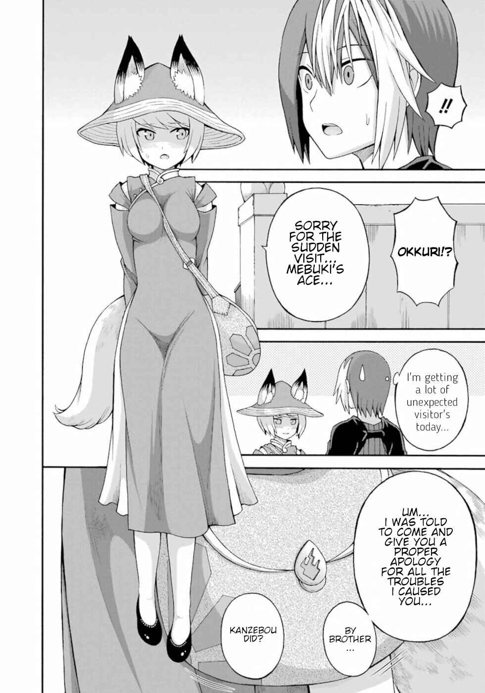 Page 16 Chapter 35 Futoku no Guild