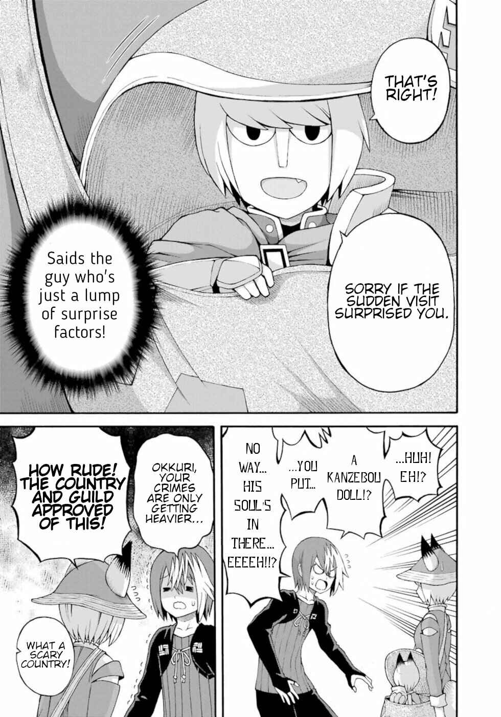 Page 17 Chapter 35 Futoku no Guild