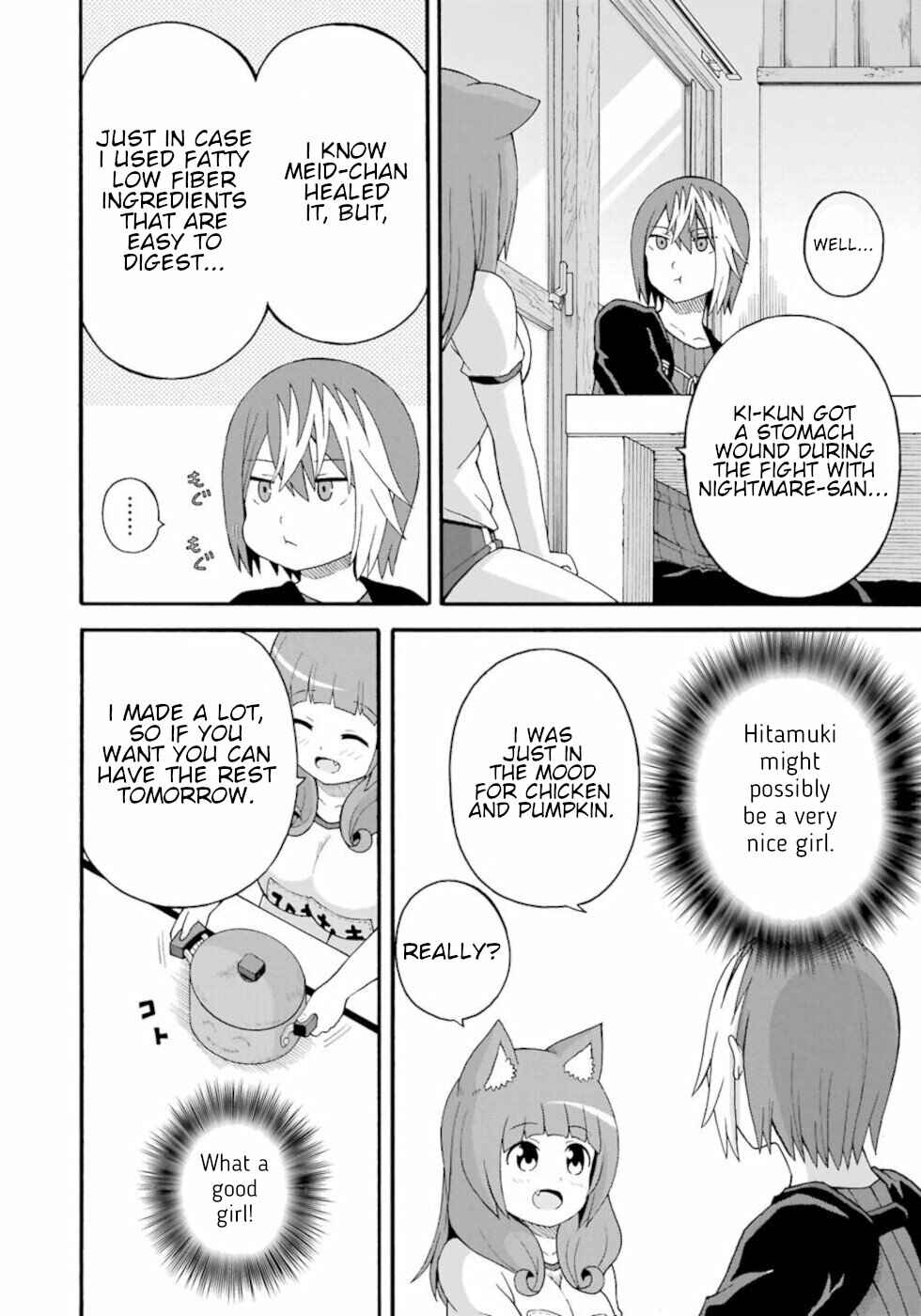 Page 2 Chapter 35 Futoku no Guild