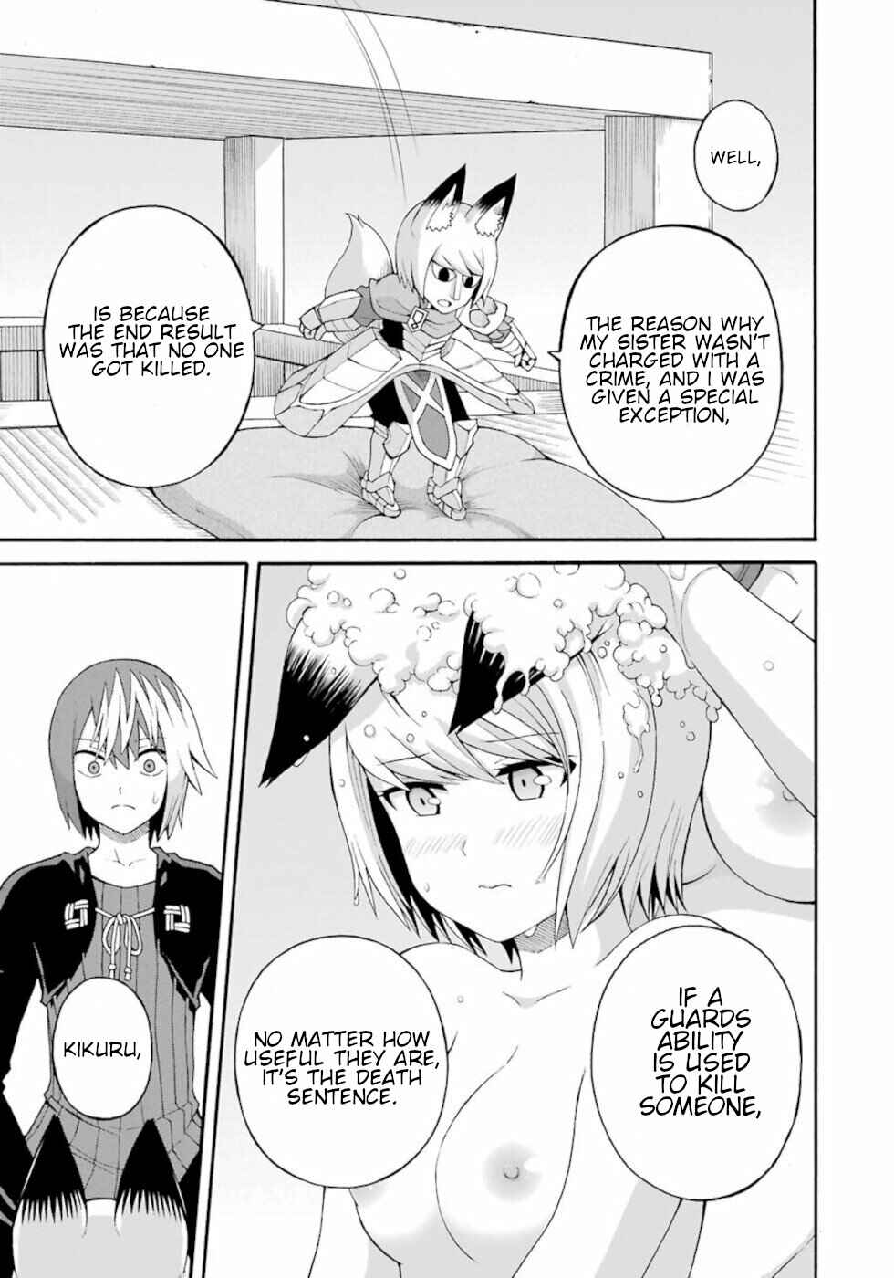 Page 25 Chapter 35 Futoku no Guild