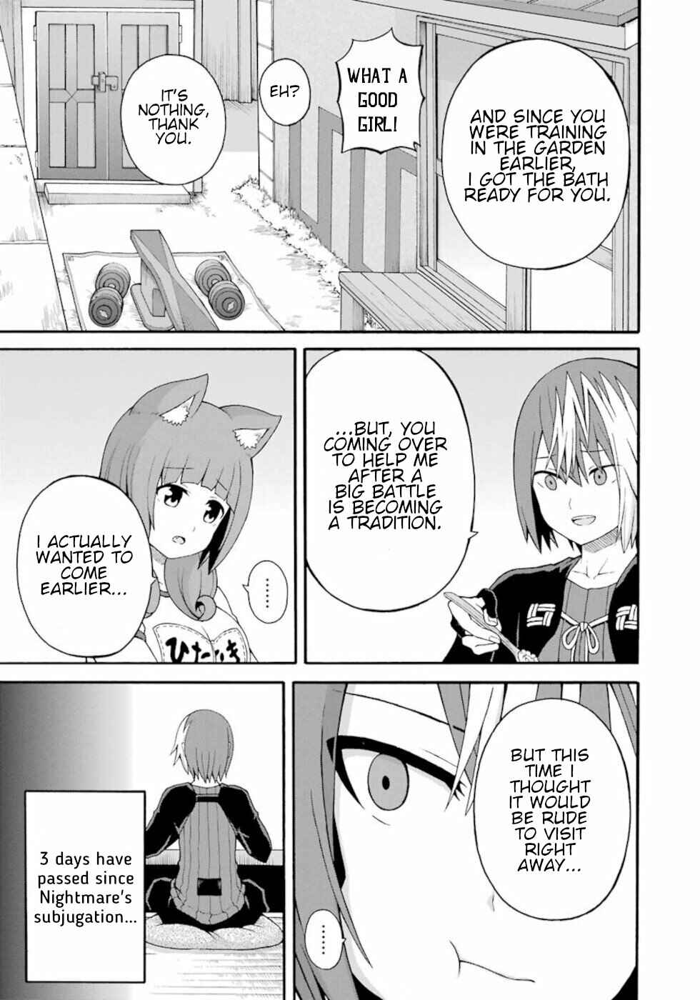 Page 3 Chapter 35 Futoku no Guild