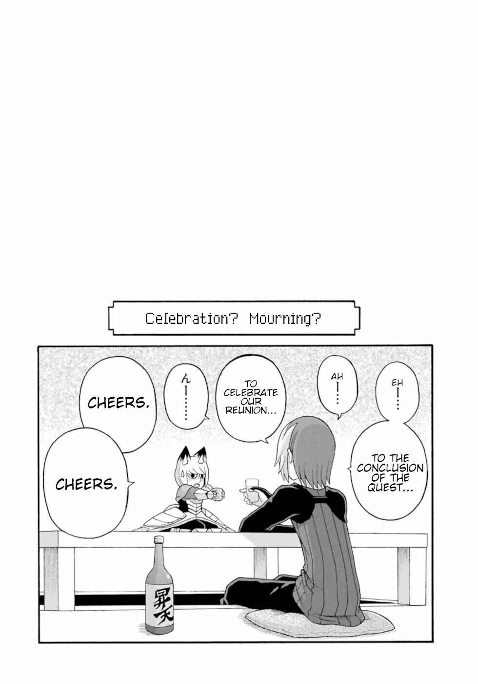 Page 32 Chapter 35 Futoku no Guild