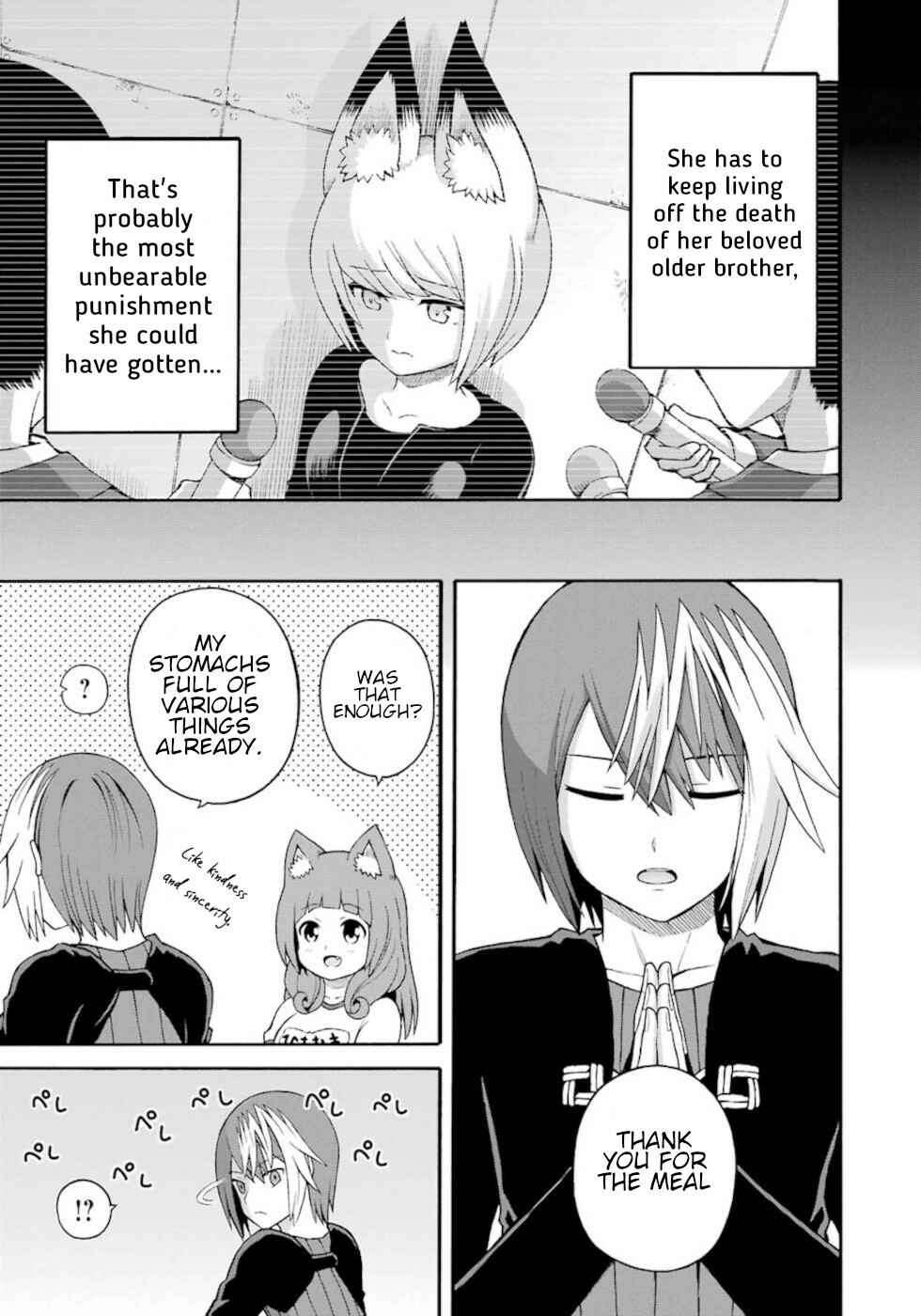 Page 7 Chapter 35 Futoku no Guild