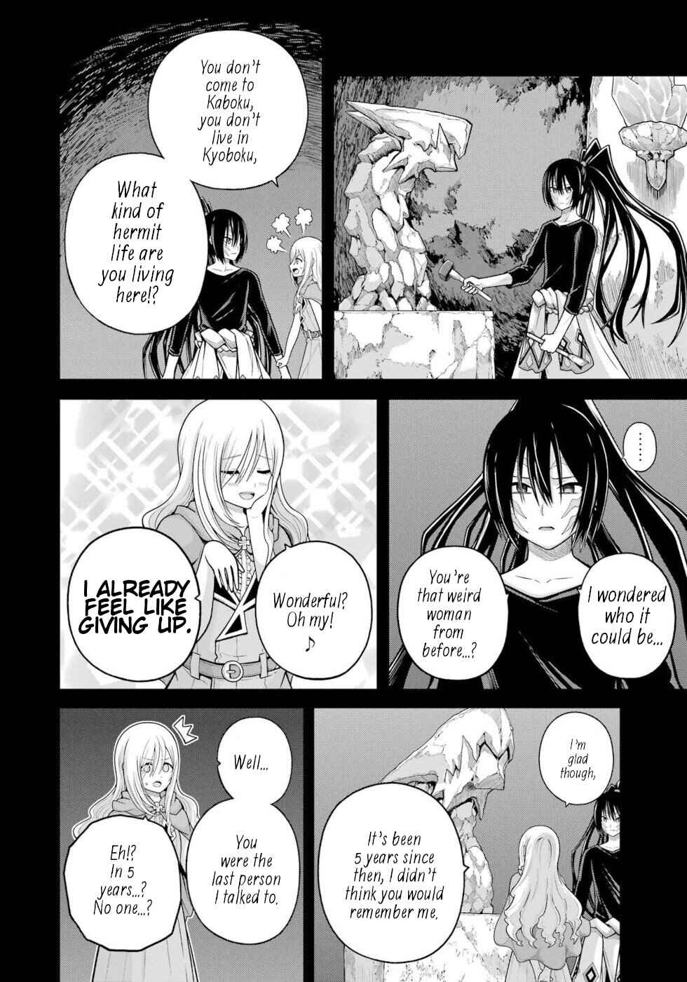 Page 12 Chapter 91 Futoku no Guild
